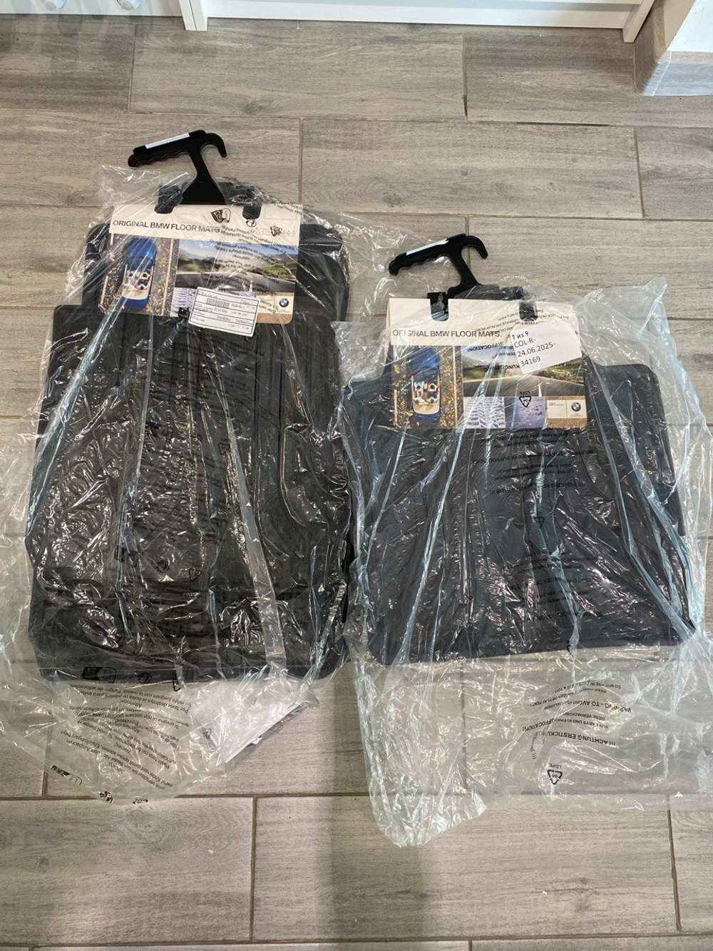 Коврики BMW 3 F30/F31/F34/F80 передние (без xDrive) (Basis) (2 шт)