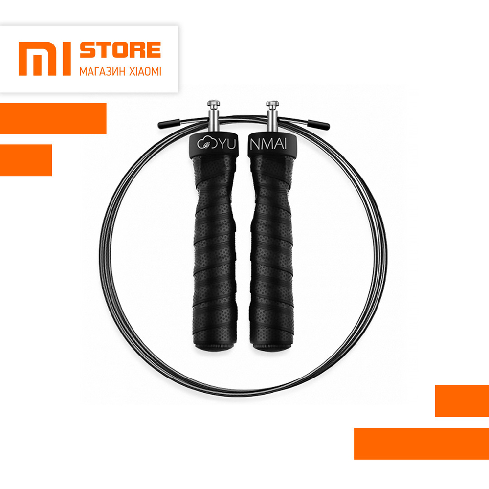 Скакалка Xiaomi Yunmai Sport Rope Skipping (Базовая версия) Черная