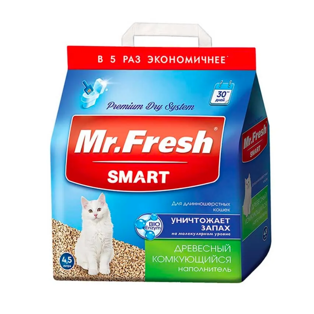 Mr.Fresh Smart - наполнитель древесный (комкующийся) для длинношерстных кошек