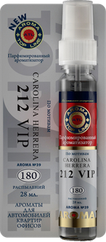 Ароматизатор воздуха жидкий (спрей) AROMA TOP LINE №39  212 VIP