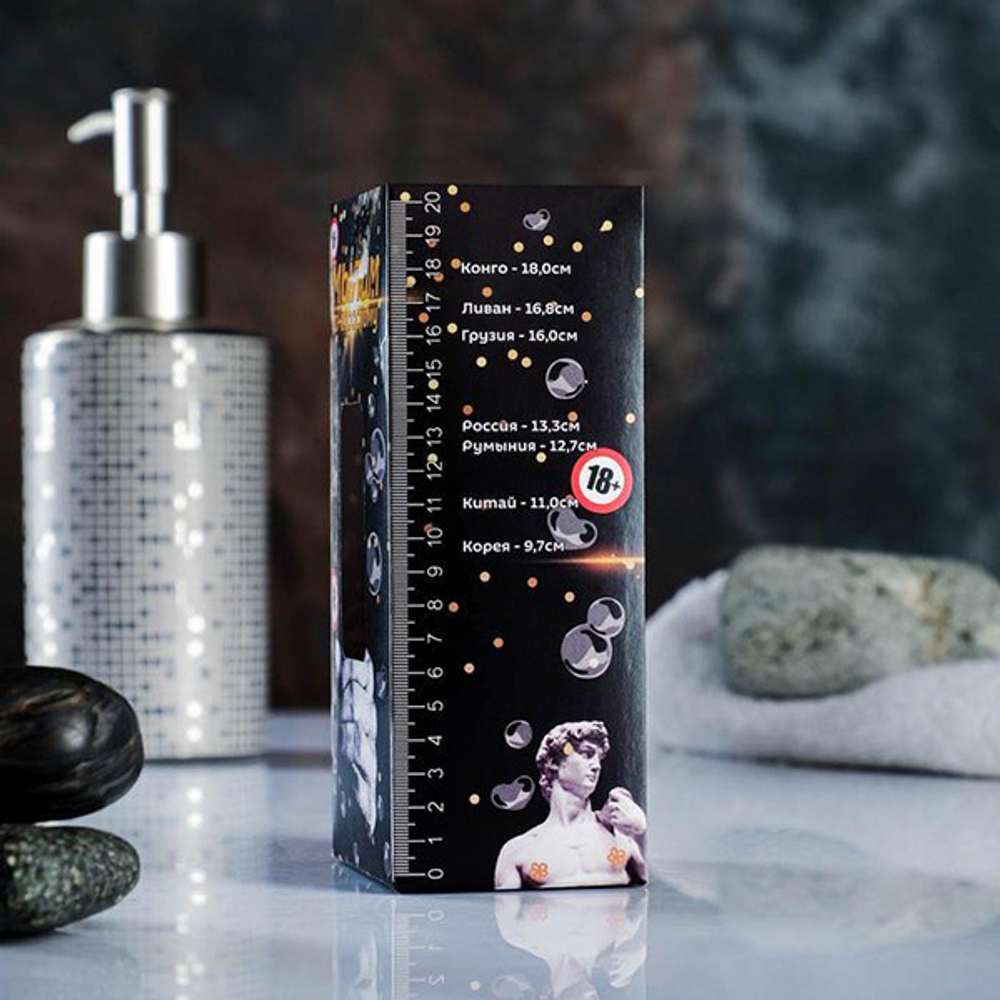 Фигурное мыло 13см Мылим по-взрослому Сима-Ленд 7119720