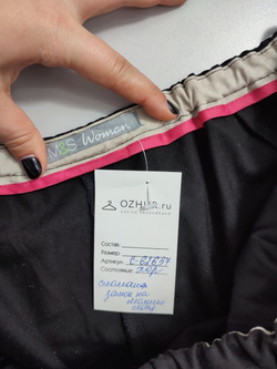 Штаны Marks & Spencer с молнией 48 размер