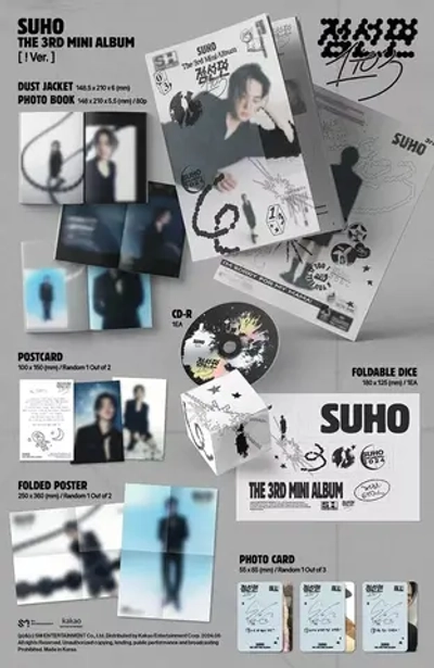 SUHO EXO - Point Line Plane (1 to 3) [! ver.]
