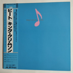 Винтажная виниловая пластинка LP King Crimson Beat (Japan 1982) (Obi)