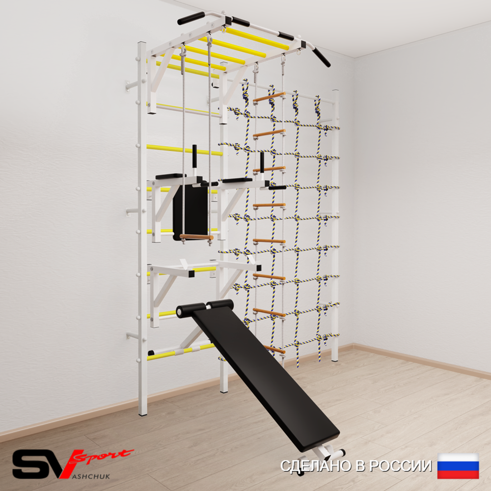 Шведская стенка Sv Sport 5690 (Турник рукоход/Брусья/Стойка/Скамья/Лестница/Трапеция/Канатный лаз)