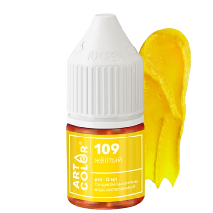 Пищевой гелевый краситель Art Color Pro «Желтый»