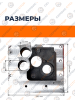 ПТ247-RY (4)