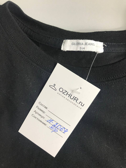 Футболка Gloria Jeans с разрезом, маркировка S-М, визуально на 44/46 размер