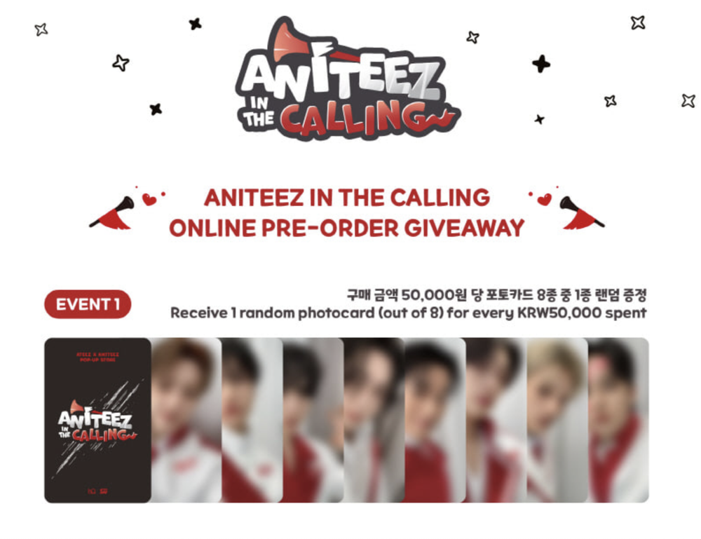 Худи + фотокарты [ANITEEZ IN THE CALLING] MD HOODIE