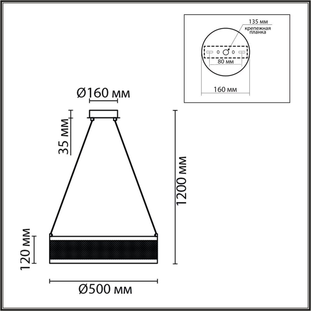 8103/38L LN Люстра LED 38Вт 3000-6000К 220В IP20 LEDIO