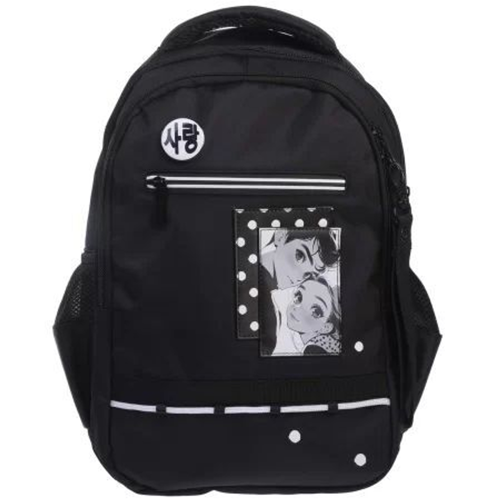 Рюкзак школьный 41*30*15см Hatber "Basic style. Lovely" полиэстер