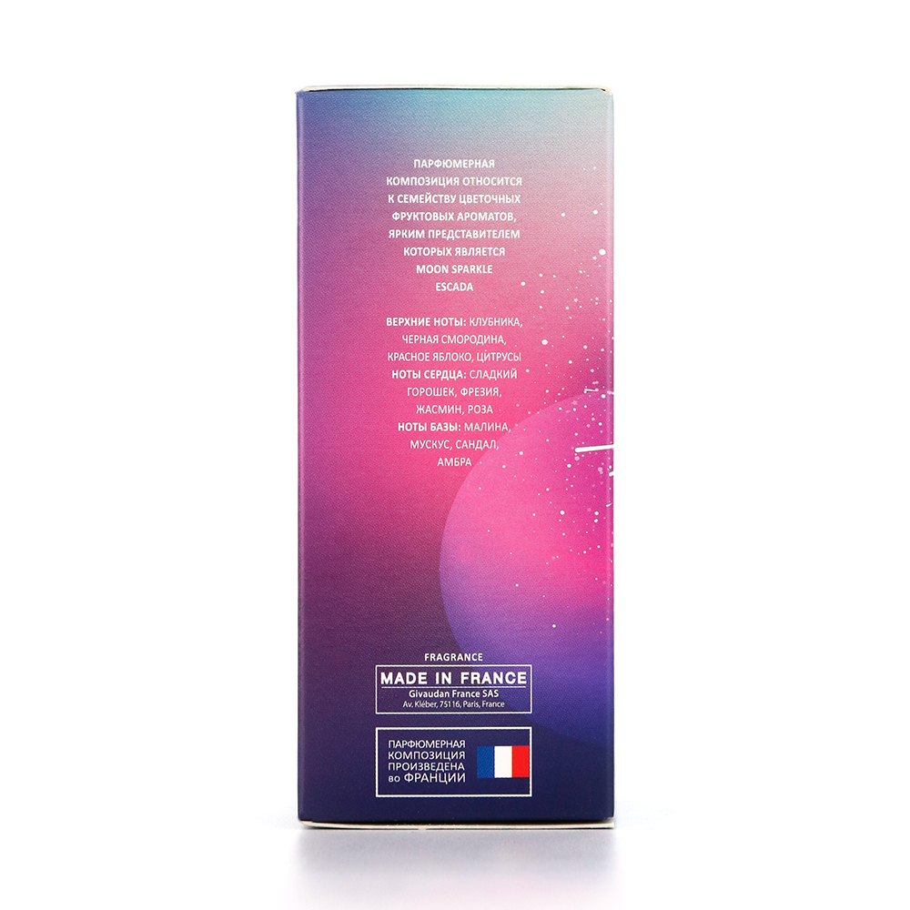Вода туалетная Beauty&amp;Glow Moon Smell (Бьюти Энд Глоу Мун Смэлл) – 60ml for women