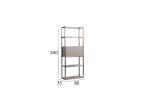 Стеллаж Garda Decor Космос (Space) тип А 80*35*200 см
