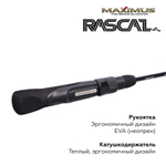 Зимняя удочка Maximus  RASCAL 302MH 0,75м до 40гр (MIRRL302MH)