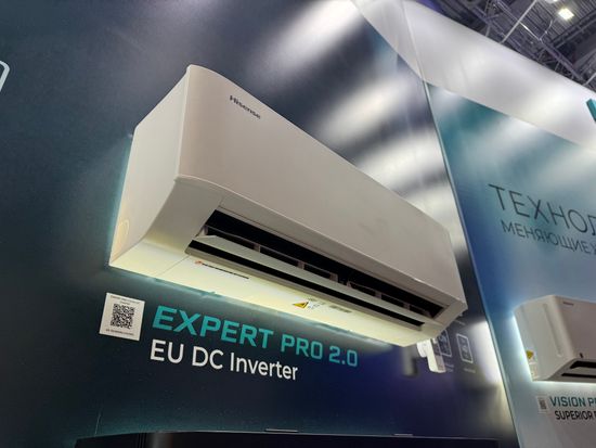 Инверторная сплит-система серии EXPERT PRO 2.0 EU DC Inverter AS-18UW4RXPHC00