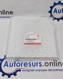 Фильтр салона 8104400ASZ08A (Haval Jolion) Haval/Great Wall