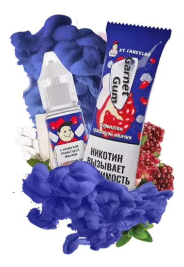 Жидкость (М) CandyMan (10 мл, 15 мг SALT) Garnet Gum