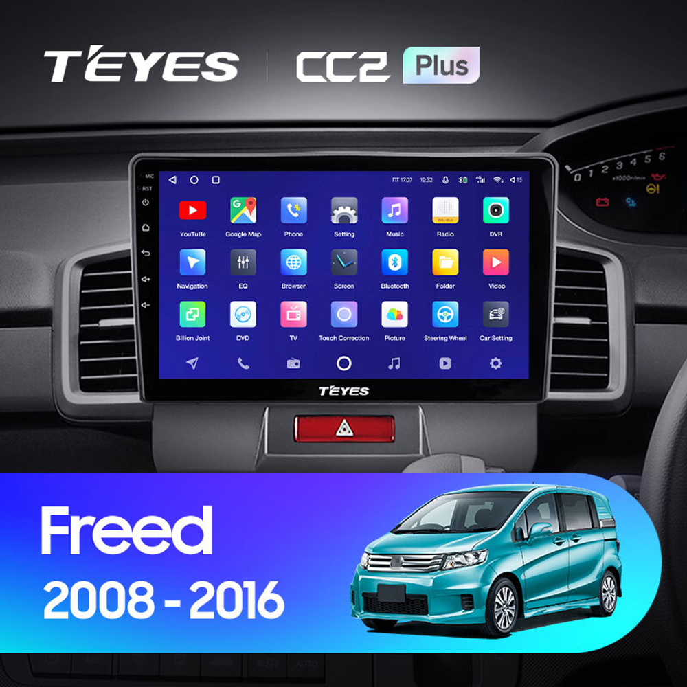 Teyes CC2 Plus 10.2" для Honda Freed 1 2008-2016  (прав)