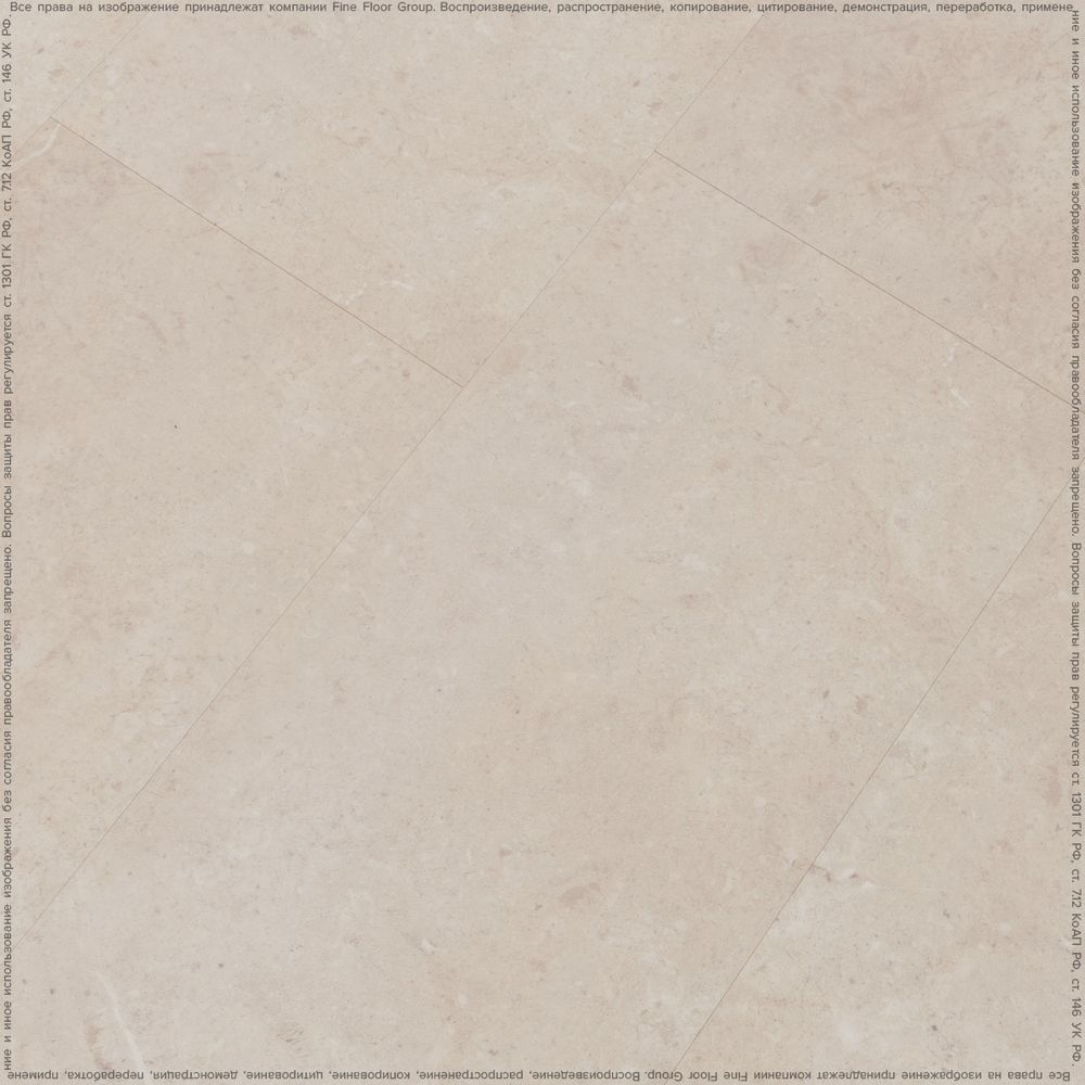 Винил Fine Floor Stone FF-1565 Клерво