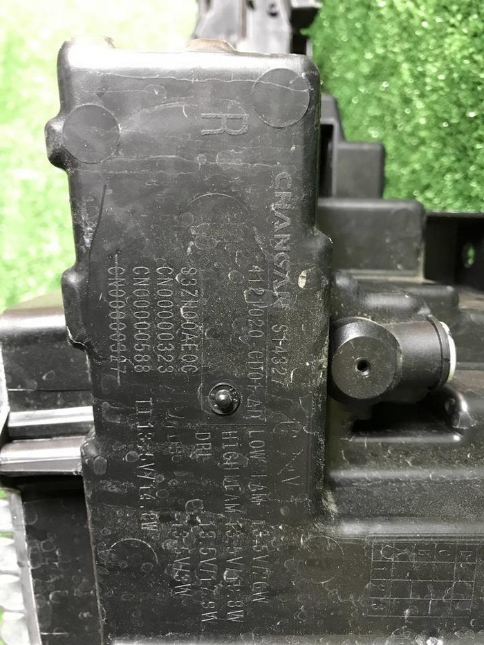 Фара правая Changan CS75PLUS (2021-н.в.) LED