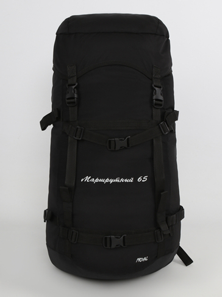 Рюкзак Prival Маршрутный КД 65л
