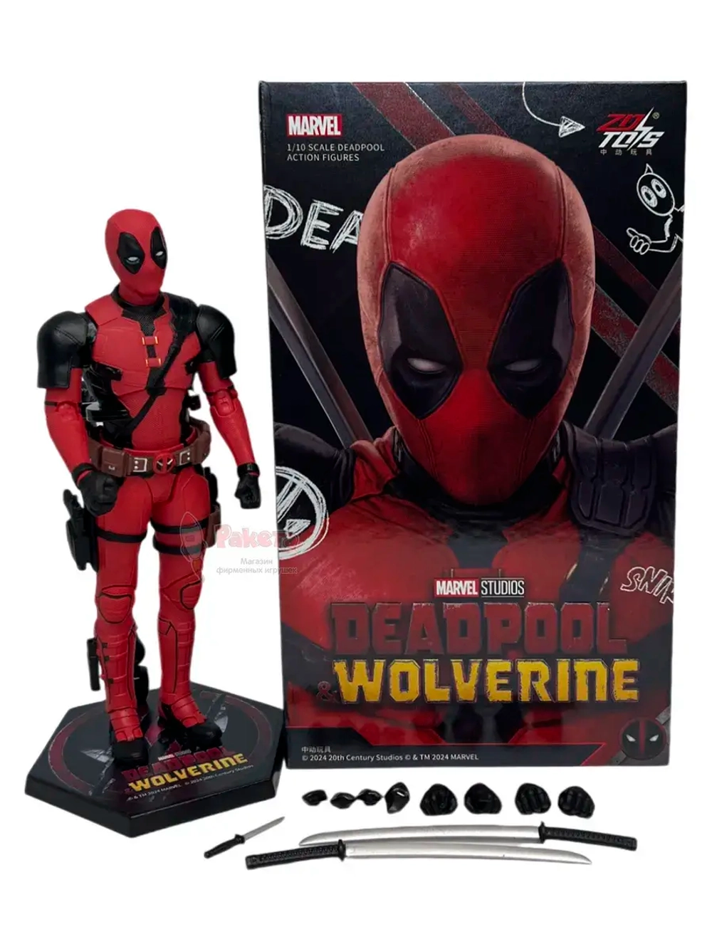 Фигурка Дэдпул Deadpool Марвел ZD Toys 1933-02