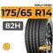 HiFly HF261 175/65 R14 82H