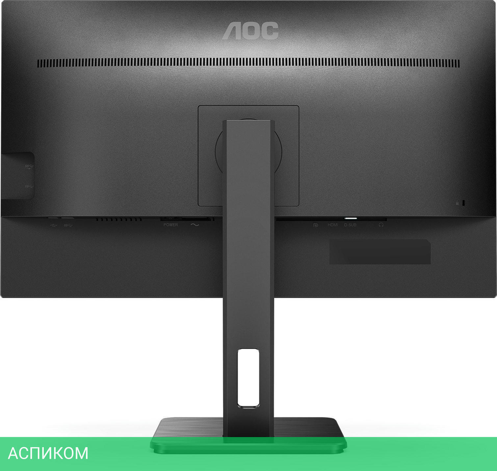 Монитор AOC Q27P2Q