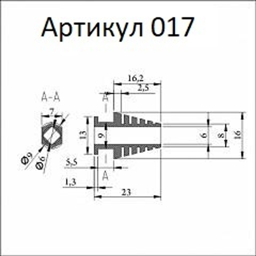 кабельный ввод 23 мм чертёж