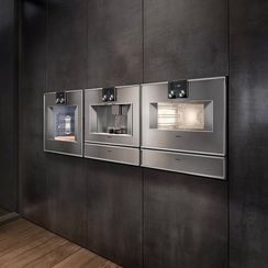 Кофемашина Gaggenau CM450112