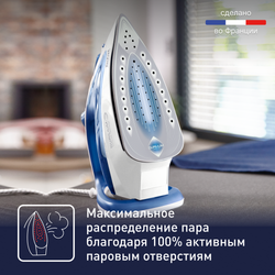 Утюг Tefal Easygliss 2 FV5736E0