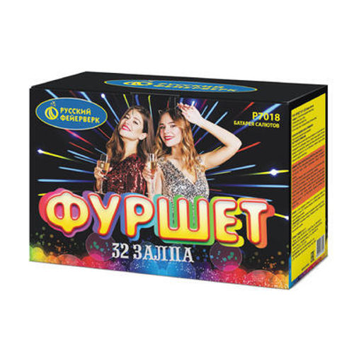 Батарея салютов "Фуршет" (0,6 х 32)