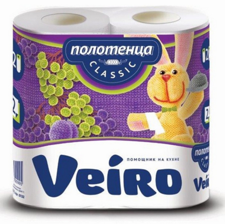 Полотенце бум. 2 сл. LINIA VEIRO 2 шт 50 л. 12.5 м