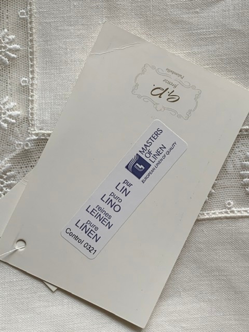 Скатерть 180x300 и 12 салфеток Palombella PM Elite молочные