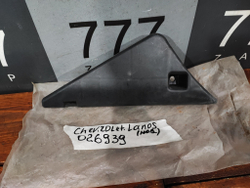 Кронштейн заднего бампера левый Chevrolet Lanos 04-10 Новое Оригинал 96277635