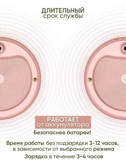Лампа настольная для школьника для чтения детская для девочки