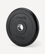 Диск обрезиненный BB-202 d=26 мм, стальная втулка, черный, 2,5 кг