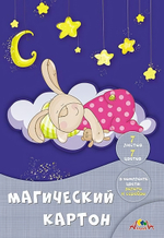 Картон цветной А4 7л, 7цв "Сладкие сны" в папке (Апплика)