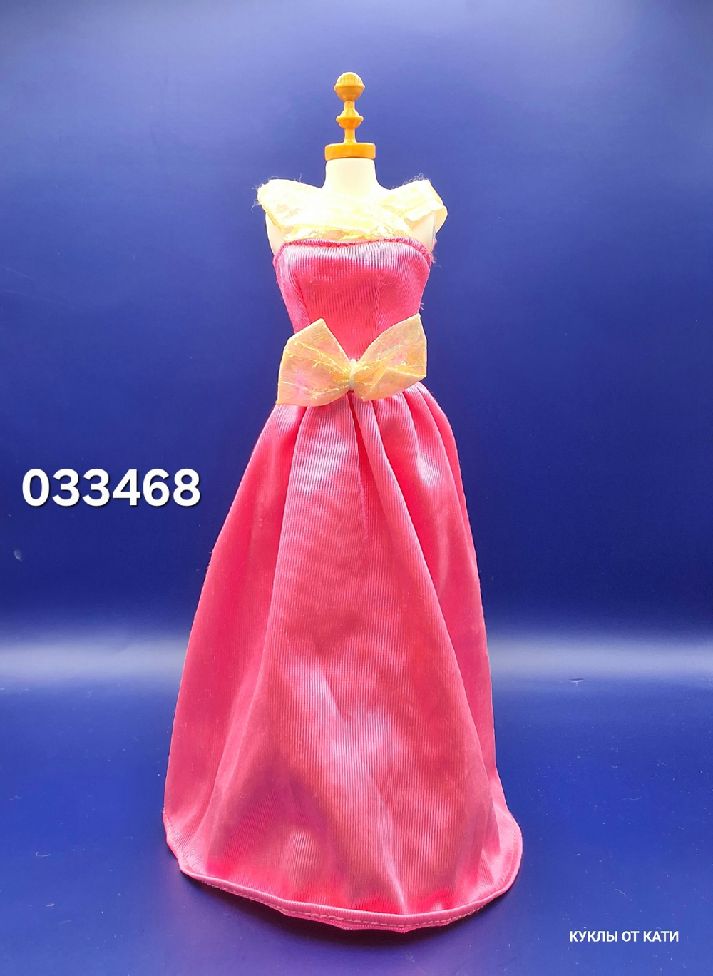 Одежда для куклы Барби винтаж 033468