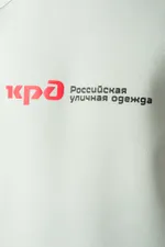 Толстовка-крюнек CODERED Firm Пепельный Бледный Russian Roads