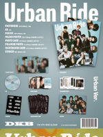 Альбом DKB - URBAN RIDE 8th Mini Album 2 Version SET