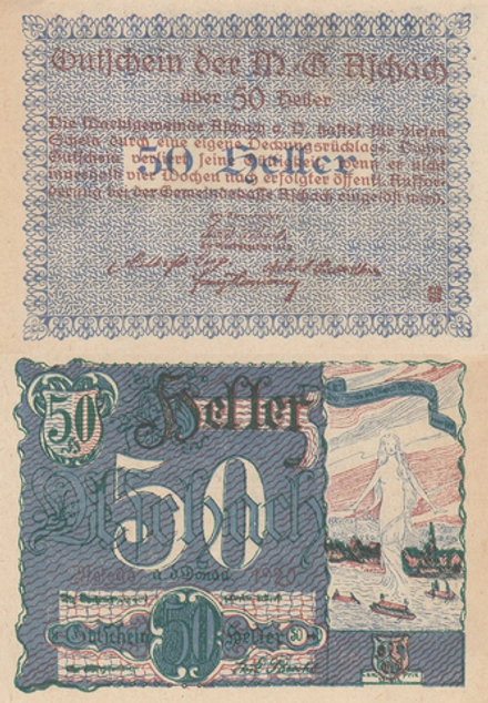 Австрия 50 геллеров 1920 Ашах-ан-дер-Донау aUNC