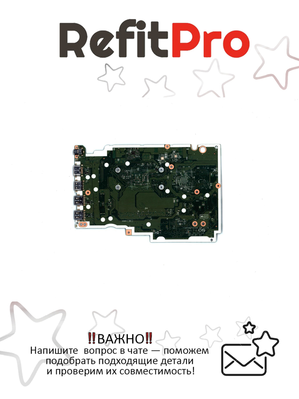 Материнская плата для ноутбука Lenovo IdeaPad S145-15AST A6-9225 UMA WIN (5B20S41892), оригинал