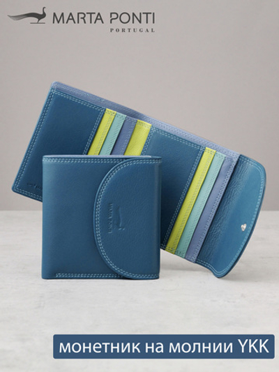 B270056 Ocean - Портмоне Marta Ponti