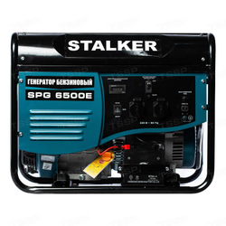 Бензиновый генератор SPG 6500E (N) Stalker
