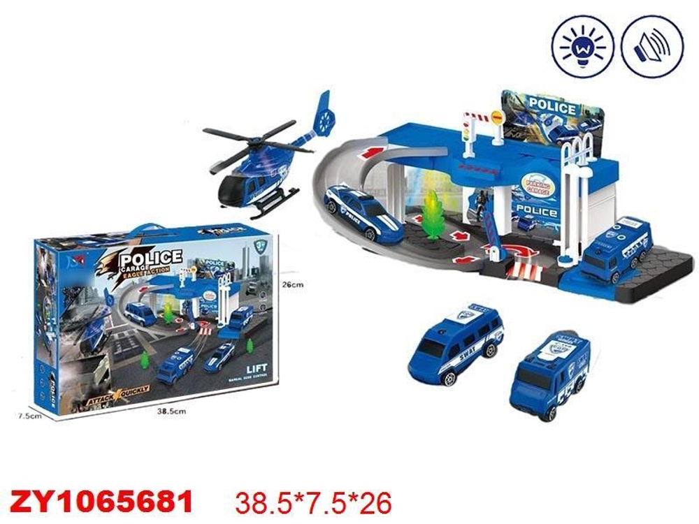 Парковка с транспортом коробка 2A-6