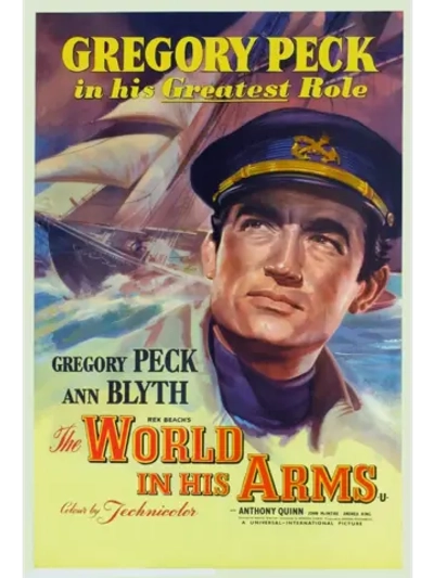 Мир в его руках (1952) (DVD-R)