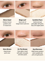 CLIO Компактная палетка теней для век 01 Mono Mood ( теплые нюдовые оттенки) pro eye pallete mini