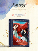 Альбом THE TALE OF LADY OK JTBC Drama OST
