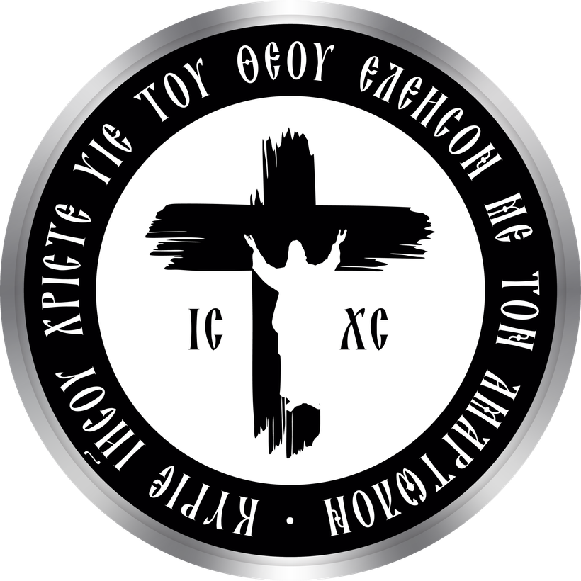 АРТ-ТОКЕН «ПРАВОСЛАВНЫЕ СВЯТЫЕ»